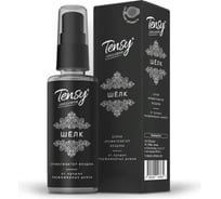 Ароматизатор спрей Tensy Шелк TSS-26 ПБ000400