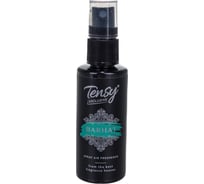 Ароматизатор-спрей Tensy Бархат TSS-25 ПБ000399