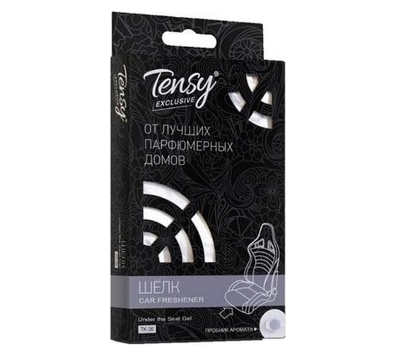 Ароматизатор Tensy Шелк TK-26 гелевый, под сиденье ПБ000431