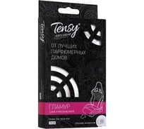 Ароматизатор Tensy Гламур TK-24 гелевый, под сиденье ПБ000429