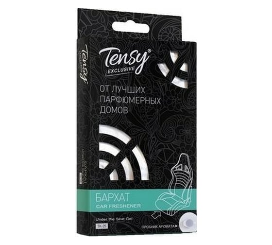 Ароматизатор Tensy Бархат TK-25 гелевый, под сиденье ПБ000430