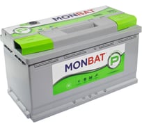 Автомобильная аккумуляторная батарея MONBAT PREMIUM 100 Ач 900 А обратная MP1090L50