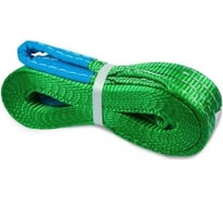 Текстильный ленточный буксир TOR БТЛ 5,0 т 4,5 м (петля-петля) 1048429