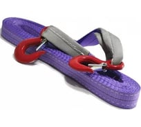 Текстильный ленточный буксир TOR БТЛ 8,0 т 5,0 м (скоба-скоба) 1046646