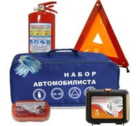 Набор автомобилиста Витал C0325613-P1-T40 00-00003665