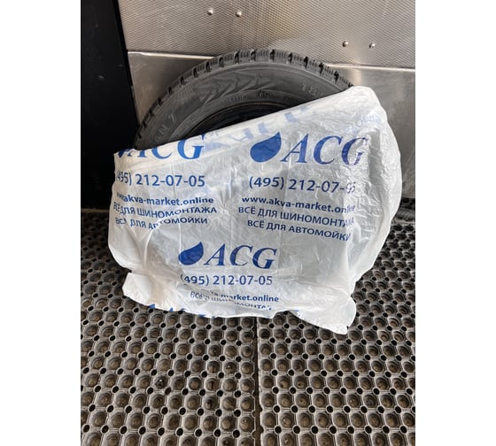 Пакеты для колес ACG размер 110_110 см до R22 (уп. 400 шт) синий лого 1020410