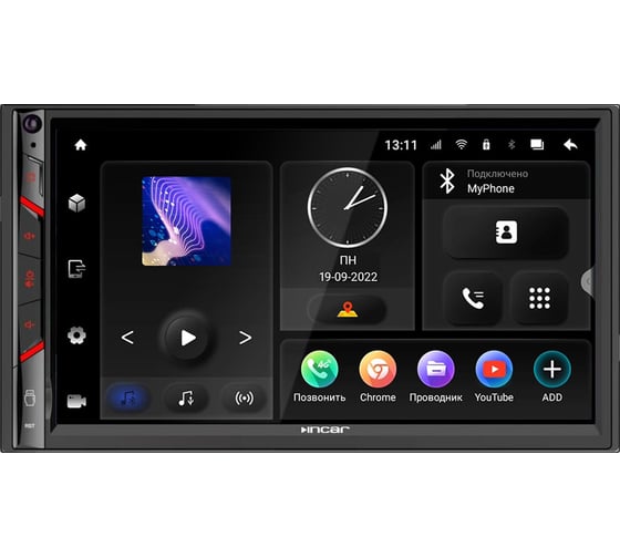 Мультимедийное ГУ INCAR Universal 7 MAXIMUM Android 10/1024*600, wi-fi, 4G LTE, DSP, 173*98мм, 3+32Gb TMX-7703-3 1