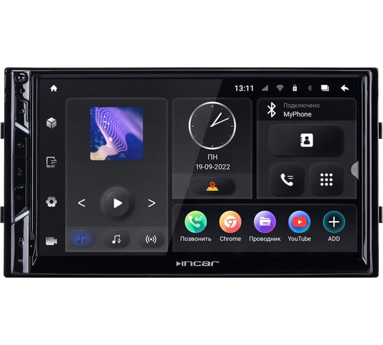 Мультимедийное ГУ INCAR Universal 7 MAXIMUM Android 10/1024*600, wi-fi, 4G LTE, DSP, 173*98мм, 3+32Gb TMX-7703-3
