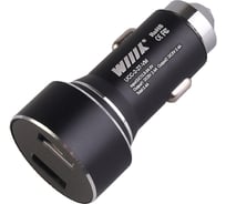 Зарядное устройство Wiiix вольтметр/амперметр, два USB-порта/2.4+2.4А/ UCC-2-27-VM