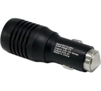 Зарядное устройство Wiiix, два USB-порта/2,4А+QC3.0/, в автомобиль UCC-2-19-WIIIX-QC3