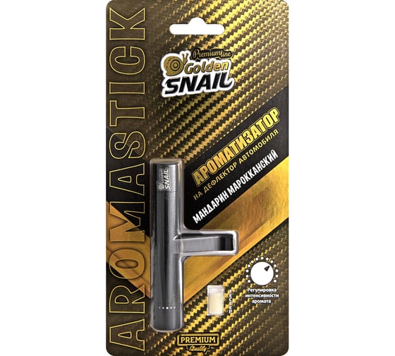 Ароматизатор на дефлектор автомобиля Golden Snail Мандарин марокканский GS6937