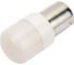 Диодная автолампа SKYWAY S25, P21W, 12-24 В, 6SMD диодов, BA15s, 1-контактная, flash, белая, противотуманные/стопы S08202054 3