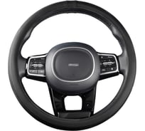 Оплетка SKYWAY Standart-2 М, черная, экокожа S01102481