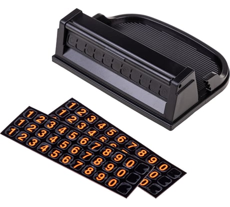 Держатель телефона на панель SKYWAY многофункциональный, черный S00301041