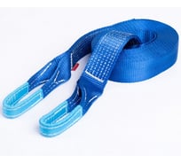 Динамический трос буксировочный ООО Мегастроп 6,0тн (лента 70мм) L=7000 (петля-петля) 4655753796289