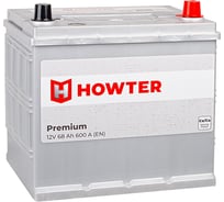 Аккумулятор Howter Premium 68R 600A 232x173x225 463199