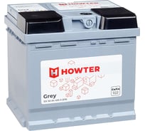 Аккумулятор Howter Grey 50R 450A 207x175x190 463179