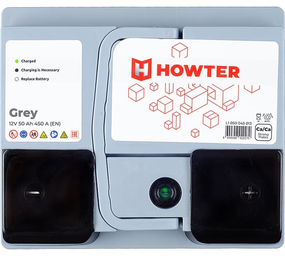 Аккумулятор Howter Grey 50R 450A 207x175x190 463179