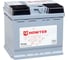 Аккумулятор Howter Grey 50R 450A 207x175x190 463179 1