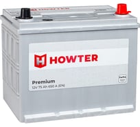 Аккумулятор Howter Premium 75R 650A 264x175x220 463201