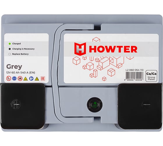 Аккумулятор Howter Grey 60L 540A 242x175x190 463181