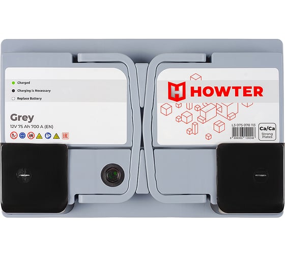 Аккумулятор Howter Grey 75L 700A 278x175x190 463184