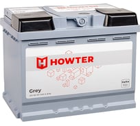 Аккумулятор Howter Grey 60R 540A 242x175x190 463182