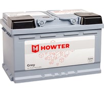 Аккумулятор Howter Grey 75RS 700A 278x175x175 463186