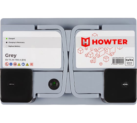 Аккумулятор Howter Grey 75RS 700A 278x175x175 463186