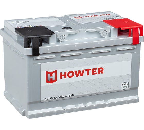 Аккумулятор Howter 75RS 700 А 278x175x175 464508