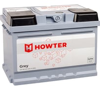 Аккумулятор Howter Grey 60RS 540A 242x175x175 463183