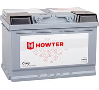 Аккумулятор Howter Grey 75R 700A 278x175x190 463185