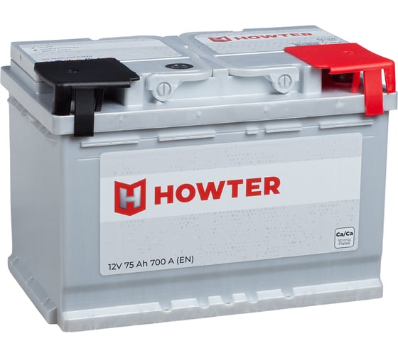 Аккумулятор Howter 75R 700 А 278x175x190 464482