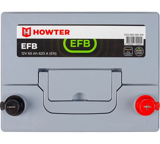 Аккумулятор Howter EFB 65R 620A 232x173x225 463177