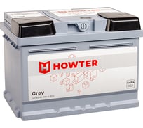 Аккумулятор Howter Grey 62R 580A 242x175x190 463282