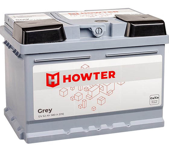 Аккумулятор Howter Grey 62R 580A 242x175x190 463282