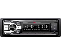 Медиа-ресивер NAKAMICHI 1 din, USB, AUX, ВТ, ПДУ, 4*50 Вт, белый NQ513BW