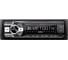 Медиа-ресивер NAKAMICHI 1 din, USB, AUX, ВТ, ПДУ, 4*50 Вт, белый NQ513BW NAK-NQ513BW 1
