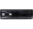 Медиа-ресивер NAKAMICHI 1 din, USB, AUX, ВТ, ПДУ, 4*50 Вт, белый NQ513BW NAK-NQ513BW 2