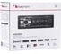 Медиа-ресивер NAKAMICHI 1 din, USB, AUX, ВТ, ПДУ, 4*50 Вт, белый NQ513BW NAK-NQ513BW 7