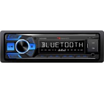 Медиа-ресивер NAKAMICHI 1 din, USB, AUX, ВТ, ПДУ, 4*50 Вт, голубой NQ513BB