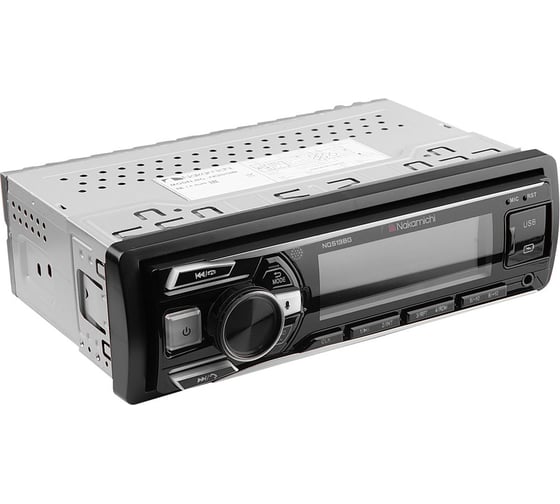 Медиа-ресивер NAKAMICHI 1 din, USB, AUX, ВТ, ПДУ, 4*50 Вт, зеленый NQ513BG NAK-NQ513BG