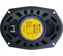 Коаксиальная акустика SWAT 6*9, 70/280 Вт SP-C69