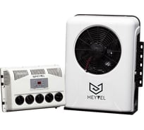 Автономный автомобильный кондиционер MEYVEL AC-12BTS2000 950003