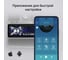 Автомагнитола DIGMA MCP-455 1DIN, 2x45 Вт, BT5.0, USB2.0, AUX 4, ПДУ 2012338 5