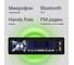 Автомагнитола DIGMA MCP-455 1DIN, 2x45 Вт, BT5.0, USB2.0, AUX 4, ПДУ 2012338 6