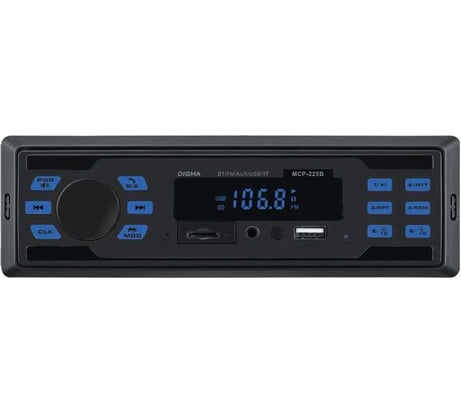 Автомагнитола DIGMA MCP-225B 1DIN, 2x35 Вт, 2 2016462