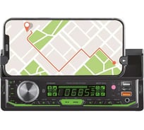 Автомагнитола DIGMA MCP-414 1DIN, 4x50 Вт, BT5.0, USB2.0, AUX 2, ПДУ 2012332