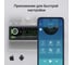 Автомагнитола DIGMA MCP-450 1DIN 2x45 Вт, BT5.0, USB2.0, AUX 4, ПДУ 2012337 5