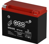 Мото аккумулятор WBR 12В, 24 Ач HPS12-24 УТ-00001925